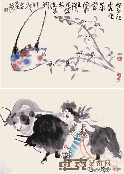 刘济荣等 册页 册页（十二开选二） 34×49cm×12